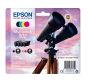 EPSON C13T02V64010 T502 mustesuihkuväri 4-väriä 14,5 ml