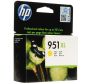 HP CN048AE no.951XL yellow ink 1.5K