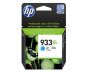 HP 933XL cyan ink cartridge HC