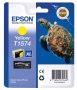 EPSON T157 SP-R3000 light cyan